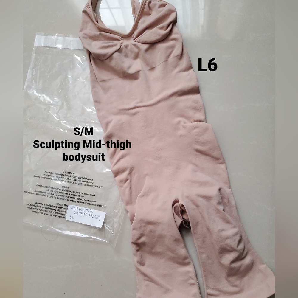 SKIMS Sculpting bodysuit